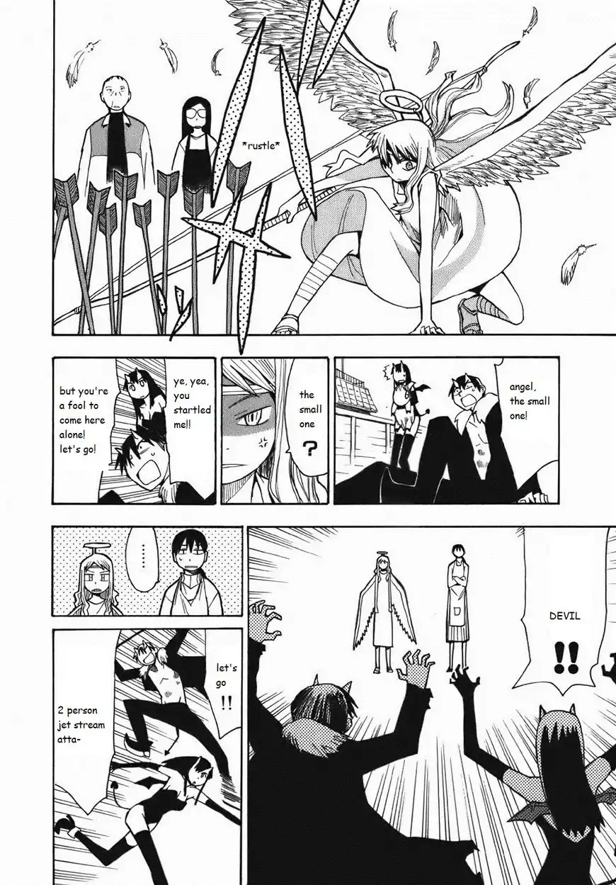 Angel Onayami Soudanjo Chapter 7 8